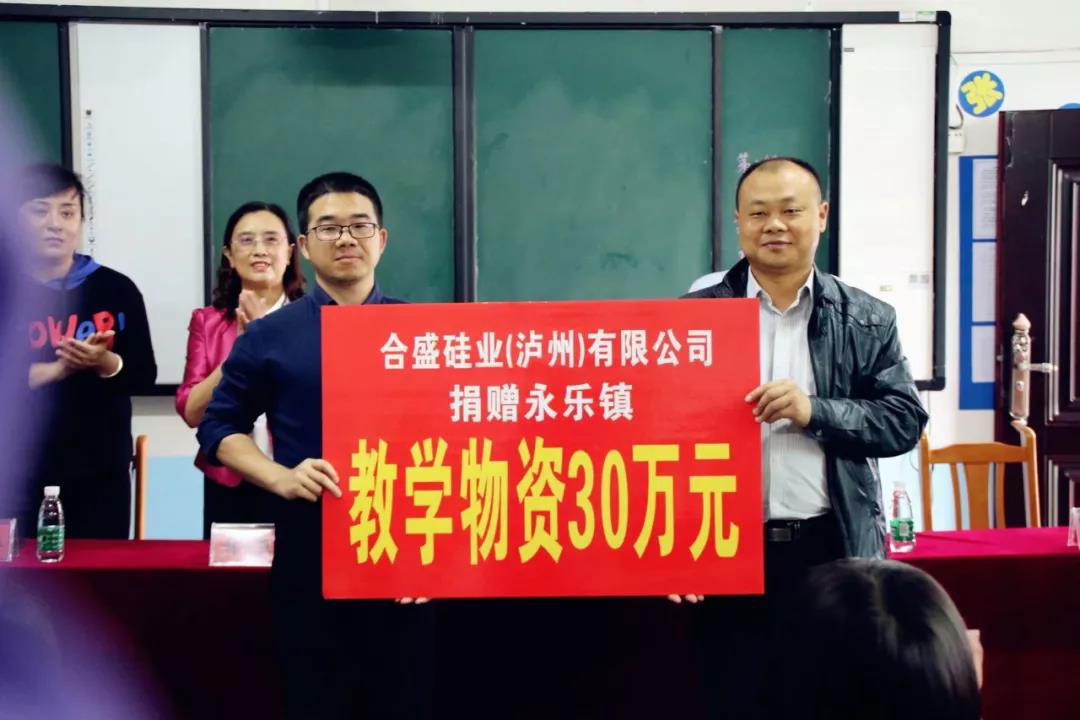 %E5%9B%BE%E7%89%8711 vsport(有限公司)官方网站 - 成功因您更杰出