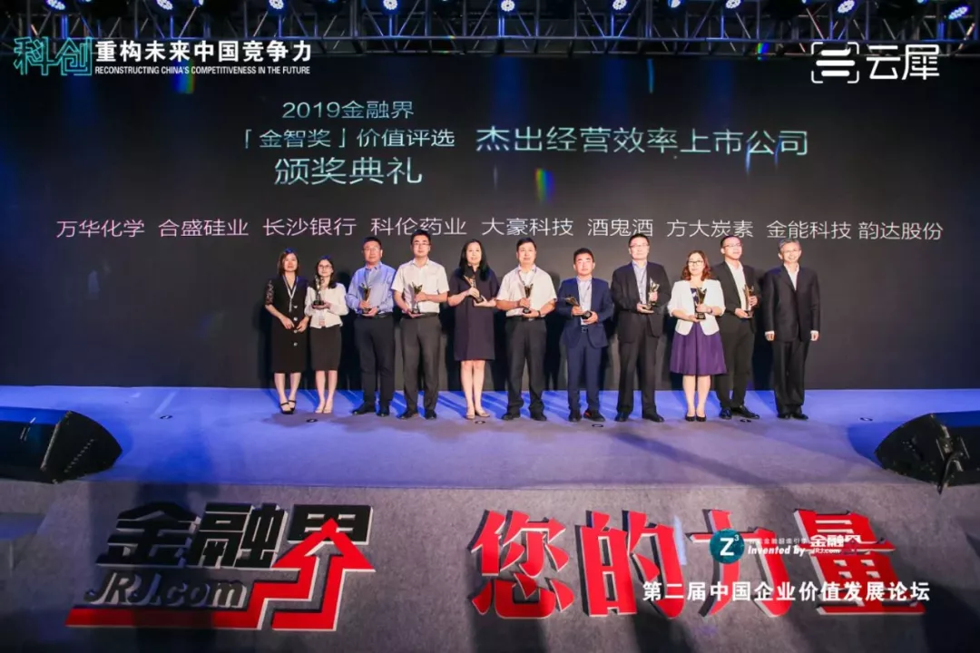 vsport(有限公司)官方网站 - 成功因您更杰出