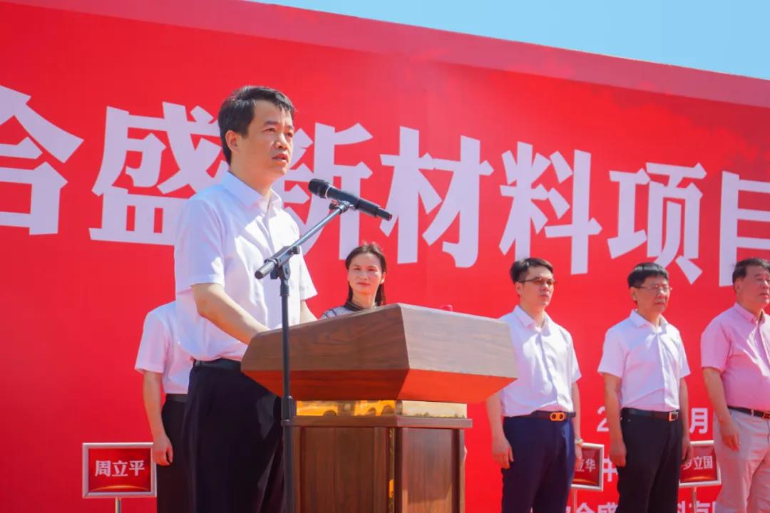 vsport(有限公司)官方网站 - 成功因您更杰出