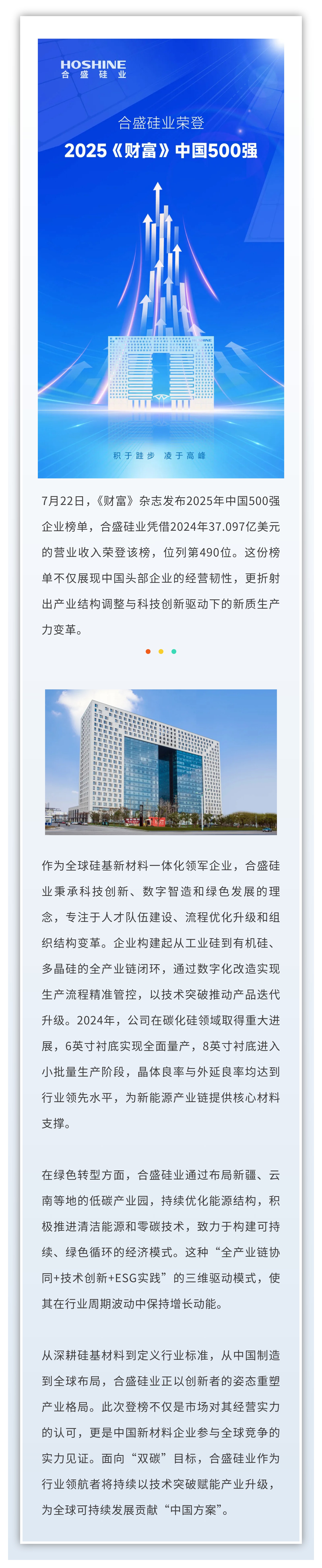 vsport(有限公司)官方网站 - 成功因您更杰出