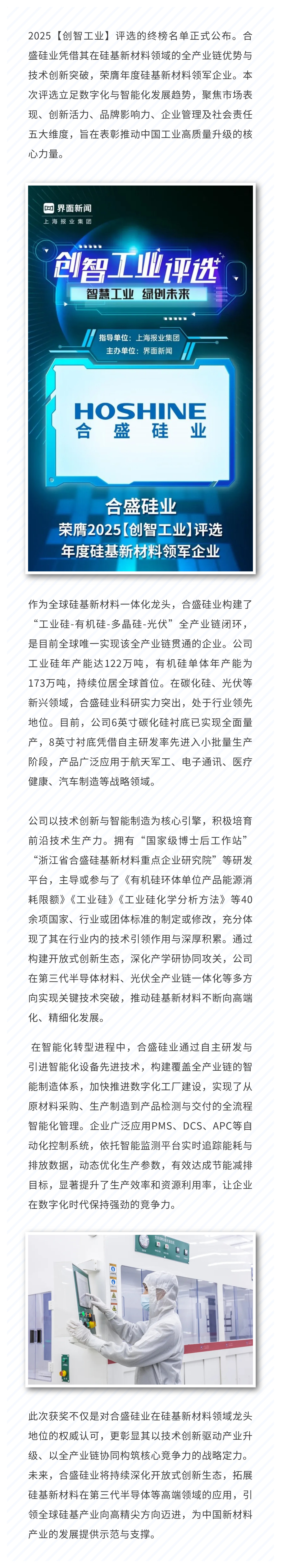 vsport(有限公司)官方网站 - 成功因您更杰出